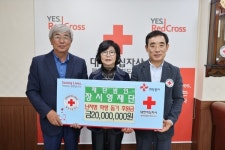 장시영재단 난치병 학생 돕기 성금 2000만원 기탁