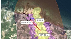 제주동부하수처리장 증설 강행 시도, 주민 반대로 무산... 불법 공사 안 돼