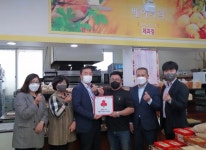 효돈하나로마트베이커리, 나눔으로 함께하는 착한가게 가입