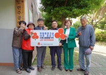 부림종합건설 홍상기 대표, 지역사회 노인 위해 소파 기탁