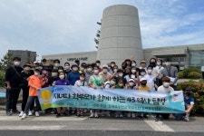 도평초, 학생·학부모·교사가 함께하는 4·3 역사 탐방