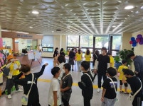 대정청소년수련관, 즐거움에 노크하라!