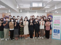 서귀포여성새로일하기센터, 2022 직업교육훈련 세무회계전문사무원양성과정 개강