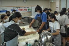 나누면 즐거워요. 봉사는 평생하는 것이니까요