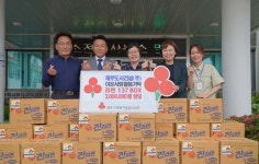 제주도시건설(주), 300만원 상당 라면 기탁