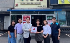 제주허가네짬뽕, 나눔으로 함께하는 착한가게 가입