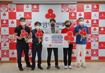 제주도안경사회, 시각장애인 위해 성금 100만원 기탁