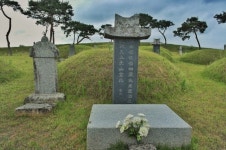 을묘왜변 승리 이면엔 의병의 역할 있었다