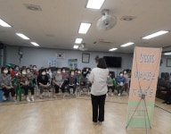 제주녹색소비자연대, 용화마을 경로당 어르신 소비자 교육 실시