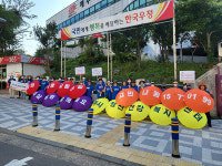 생명, 사랑해주세요 자살예방의 날 행사 성황리에 마무리