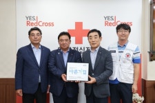 영진기업 씀씀이가 바른캠페인 동참