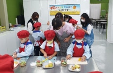 제주YMCA유치원, 엄마와 함께하는 장아찌 만들기