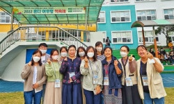 토평초, 7일 2022 혼디 어우렁 책축제 개최