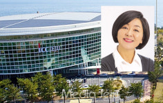이선화 전 제주도의원, 제주국제컨벤션센터 대표이사 선임