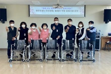 제주도립노인요양원, 노약자 등 대상 휠체어 무료 임대