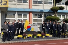 조천초등학교도 개교 100주년 역사 맞이