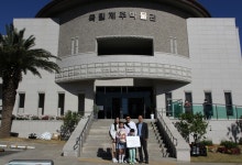 국립제주박물관, 21만 번째 관람객 맞아