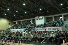 제14회 제주특별자치도장애인생활체육대회 개최