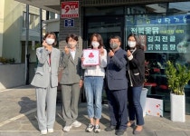 홍중로54, 나눔으로 함께하는 착한가게 가입