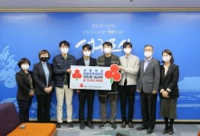 서울아산이비인후과의원, 이웃사랑 성금 1000만원 기탁