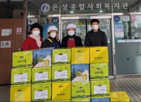 킴스주식회사, 은성종합사회복지관에 절임배추 전달