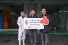 ㈜제주막걸리 판매 수익금 500만원 기탁