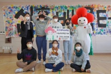 흥산초등학교 6학년, 이웃사랑 성금기탁