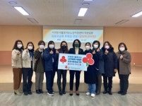 서귀포시홀로사는노인지원센터 직원일동, 이웃사랑 성금 기탁