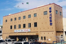 생활인프라 시설로 거듭날 제주시 시민회관, 해체부터 난관