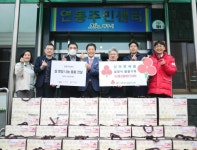 신라면세점 제주점, 연동주민센터에 수산물 세트 전달