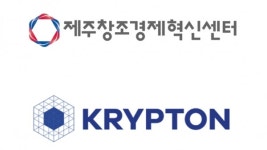 탭스타트업투자조합제2호 | 제주창조경제혁신센터, 스타트업아일랜드 제주 개인투자조합 2호 결성