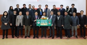 종합보일러 정성훈 대표, 바른기업 200호 가입