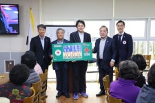 ㈜재성철강, 법환경로당에 200만원 상당 상품권 후원