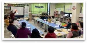 중앙꿈쟁이작은도서관, 아동프로그램(그림동화아트&만지는수학)상상TalkTalk클래식 개강