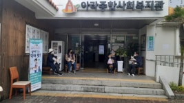 건강하고 행복한 동행 찾아가는 닥터펫!