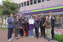 CU제주건입행복점, 나눔으로 함께하는 착한가게 가입