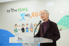 원로 정치인 윤여준 전 장관, 제주 제2공항에 우려 목소리