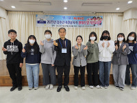 은성종합사회복지관, 제6기 해나봉사단 발대식