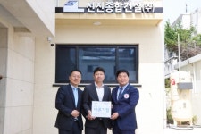 선진종합건설(주) 강승협 대표, 바른기업 208호 가입