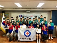 효돈중학교, RCY 발대식 개최