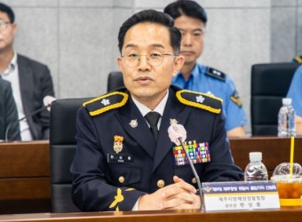 한상철 신임 제주해경청장 