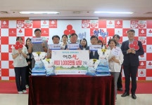 여주시농협조합공동사업법인, 제주도와 사랑에 빠진 여주쌀 기부