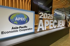 제주에 2025년 APEC 유치? 경쟁 지역은 이미 한참 앞서나가