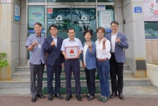 동제주새마을금고, 나눔으로 함께하는 착한기업 가입