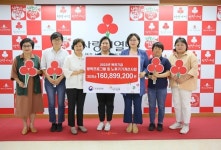 제주사랑의열매, 복권기금사업 선정기관 30개소에 배분금 약 1억 6천만원 전달