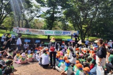 한국숲유치원협회 제주지회, 유아숲사랑단 발족