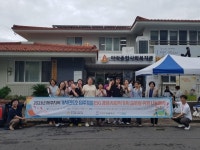 발달장애인 특화사업장가치만드소, 아라종합사회복지관에 후원물품 전달