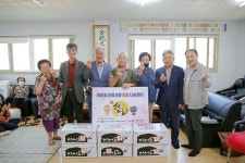 대한한돈협회 제주도협의회, 연동신광경로당에 이웃사랑 한돈 기탁