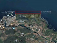 주식회사 삼양인터내셔날 중부지점 | 삼양동 중부발전소 앞 해상 '수상레저 금지구역' 지정
