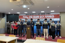 저임금과 열악한 환경 ... 제주도내 카지노, 곪아 터지기 직전